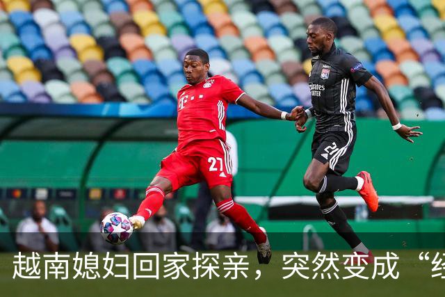 越南媳妇回家探亲，突然变成“经理” ，在口岸被拦截，无法返回中国